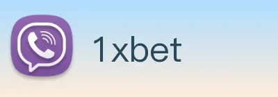 1xbet Logo